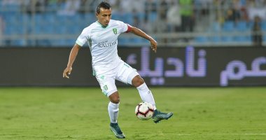 مواعيد مباريات أهلى "السعيد وشيفو" فى دورى أبطال آسيا 2019 مواعيد مباريات أهلى "السعيد وشيفو" فى دورى أبطال آسيا 2019