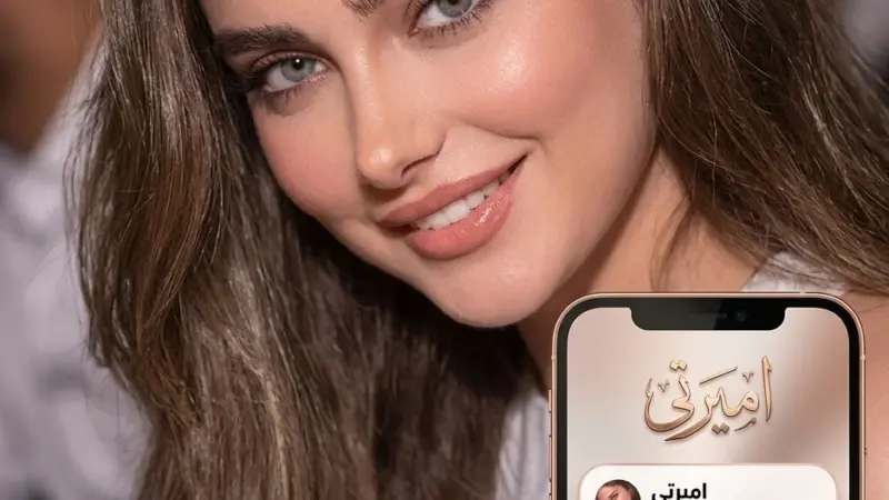 غرف الدردشة مزازيك الحرة دون تسجيل